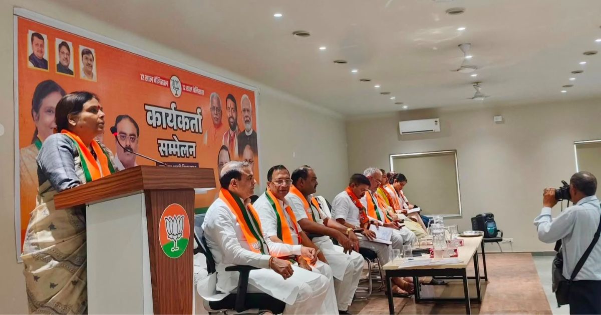 Modi Government 12 Years: मोदी सरकार के 12 साल पूरे होने पर भाजपा का मेगा जनसंपर्क अभियान, कार्यकर्ताओं को बूथ स्तर तक सक्रिय करने का आह्वान