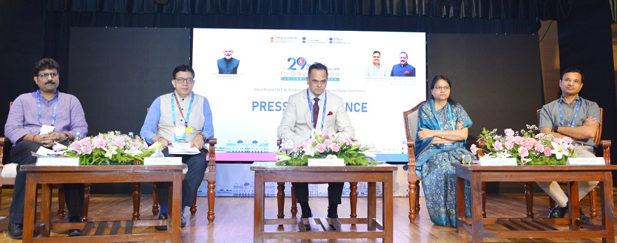 National e-Governance Conference: जयपुर बनेगा डिजिटल गवर्नेंस का राष्ट्रीय केंद्र, एआई और डेटा आधारित प्रशासन पर होगा मंथन
