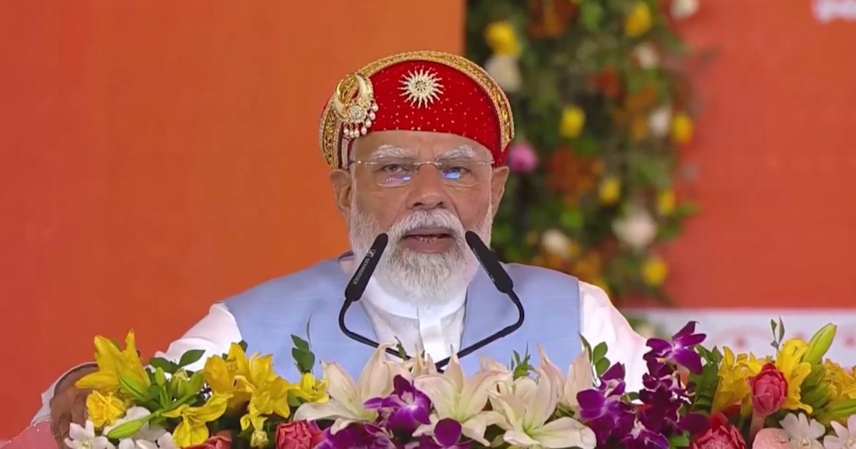 PM Modi Daman Visit: दमन से पीएम मोदी का बड़ा संदेश – विकास, कनेक्टिविटी और हेल्थ इंफ्रास्ट्रक्चर पर 2970 करोड़ की सौगात