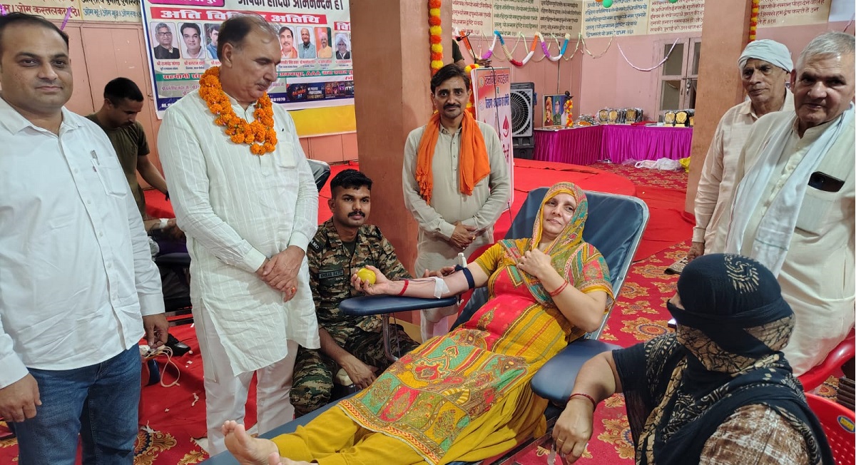Blood Donation Camp