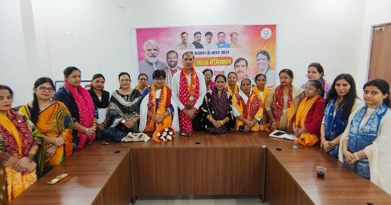 BJP Women Workers: प्रशिक्षण शिविर की सफलता के बाद भाजपा ने बढ़ाया महिला शक्ति पर भरोसा, दर्जनों महिलाओं ने थामी पार्टी की सदस्यता