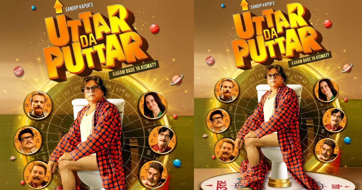 Uttar Da Puttar Poster Out