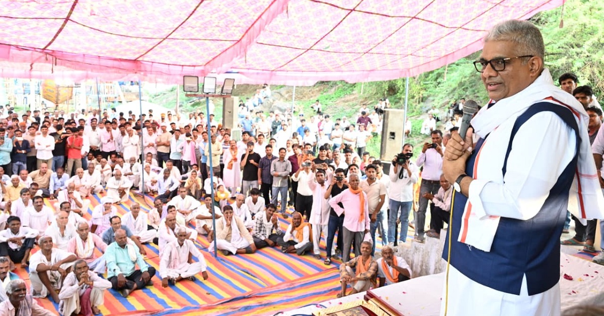 भूपेंद्र यादव ने दी कई सौगातें
