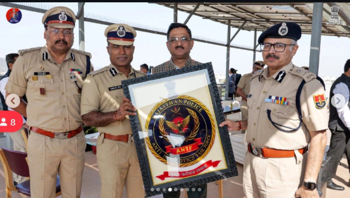 Anti Drug Awareness Quiz: नशे के खिलाफ राजस्थान पुलिस की नई रणनीति, 20 स्थानों पर एक साथ होगी एएनटीएफ क्विज़ प्रतियोगिता