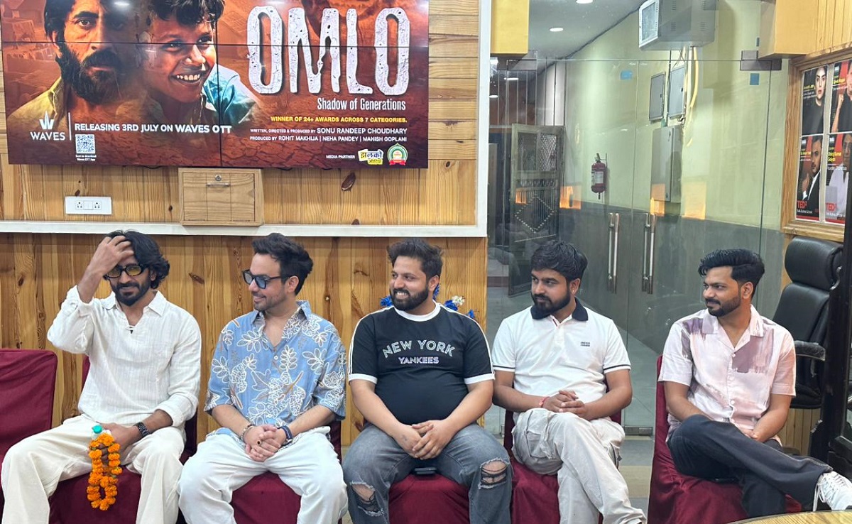 Omlo OTT Release: कान्स में जीतने के बाद अब OTT पर छाएगी ‘ओमलो’, राजस्थान की इस फिल्म से दुनिया देखेगी मिट्टी की असली खुशबू