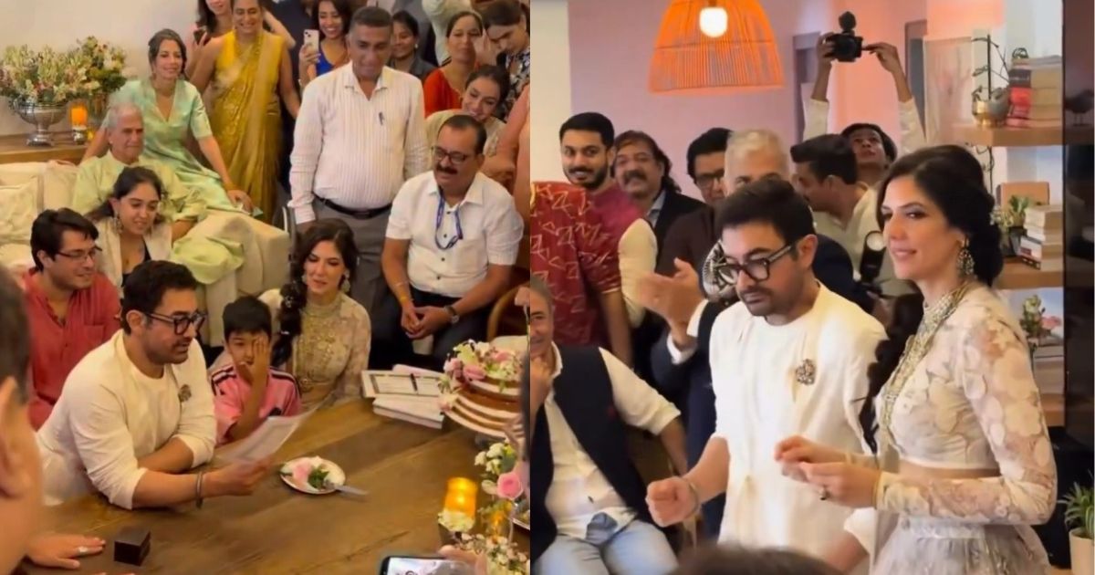 Aamir Khan Wedding