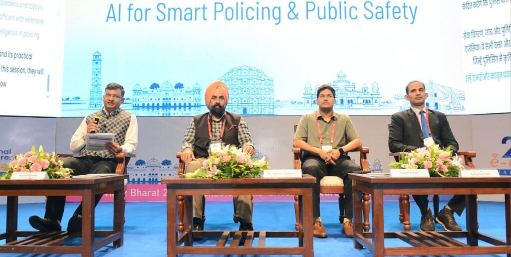 जयपुर में आयोजित 29वें राष्ट्रीय ई-गवर्नेंस