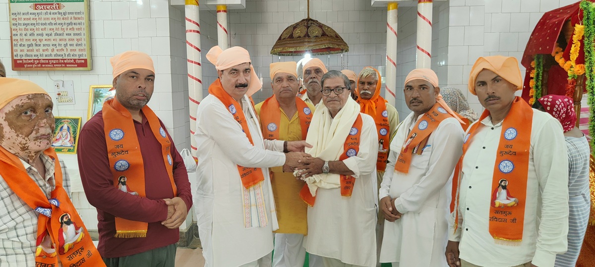 गुरु पूर्णिमा पर गुरु रविदास समरस संकल्प अभियान का शुभारंभ, सामाजिक समरसता का लिया संकल्प